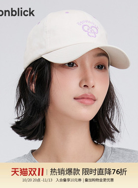 刺绣设计感棒球帽帆布帽