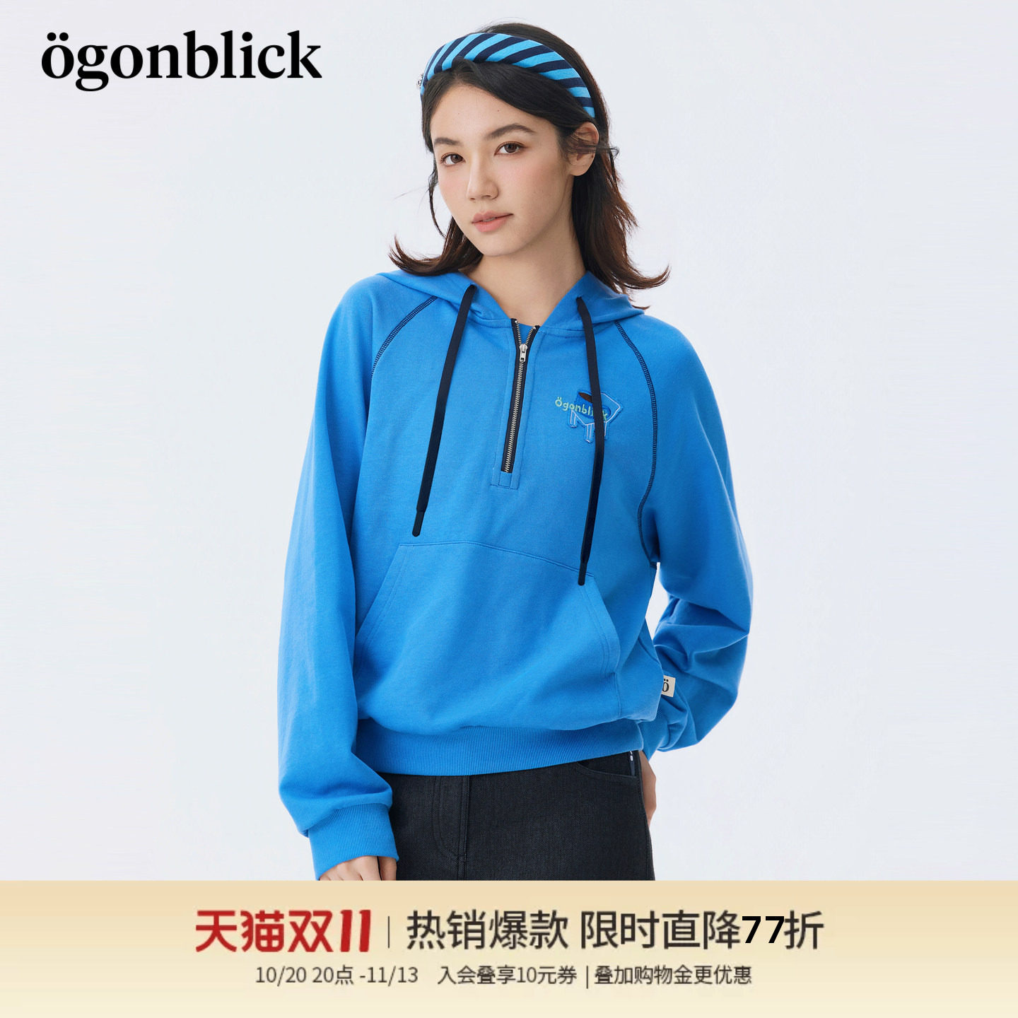 商场同款北欧时刻刺绣设计蓝色连帽卫衣女2026年秋季新款宽松上衣