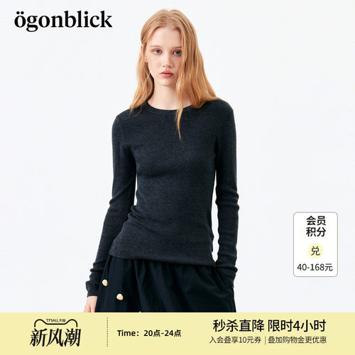 北欧时刻简约保暖纯色毛衣女2026年秋季新款修身显瘦绵羊毛针织衫