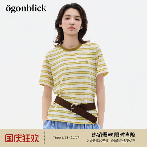 北欧时刻'复古刺绣撞色条纹T恤女2026年夏季新款宽松百搭上衣