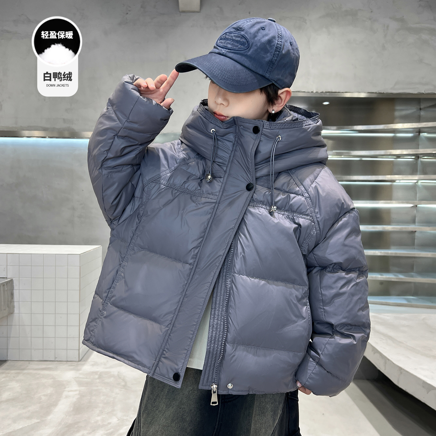 男童短款羽绒服冬季2025新款中大童学生加厚保暖白鸭绒面包服外套