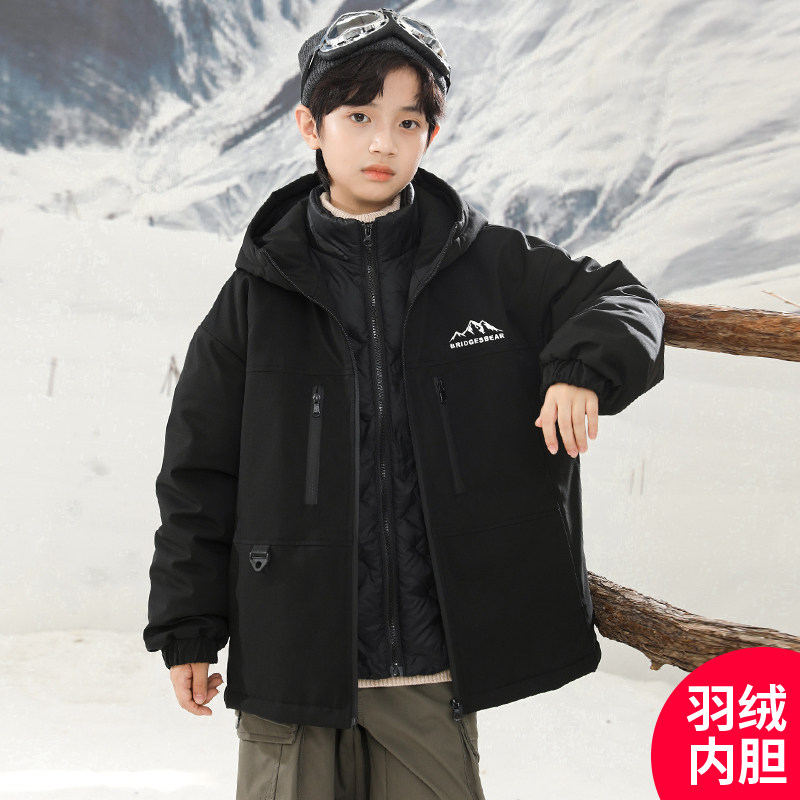 男童厚款羽绒服冬季2026新款中大童户外连帽冲锋衣三合一防风外套