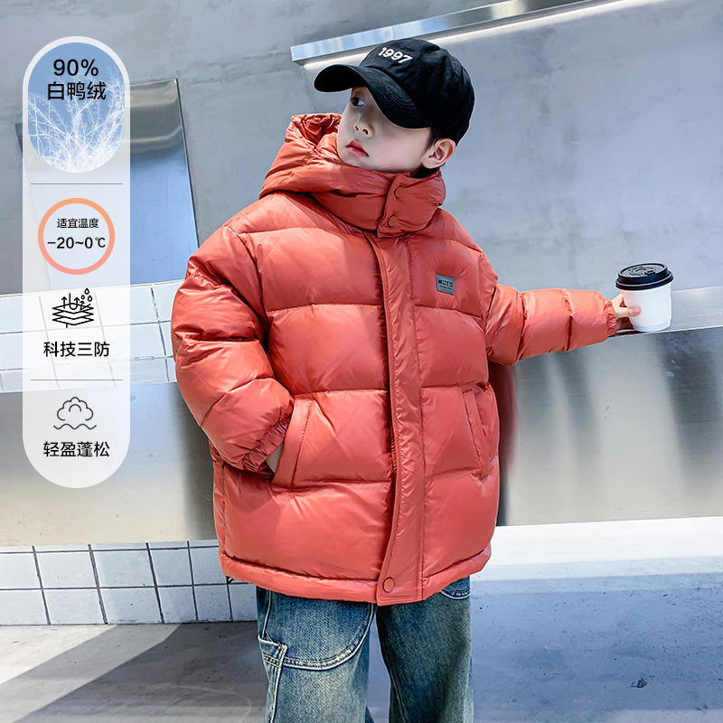 童装白鸭绒羽绒服男童冬季2025新款儿童加厚中大童短款面包服外套