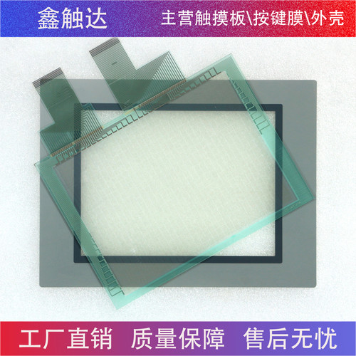 GC-56LC2-1 EA7-T10C-C/10504B042 触摸板 保护膜GC-56LC2-2