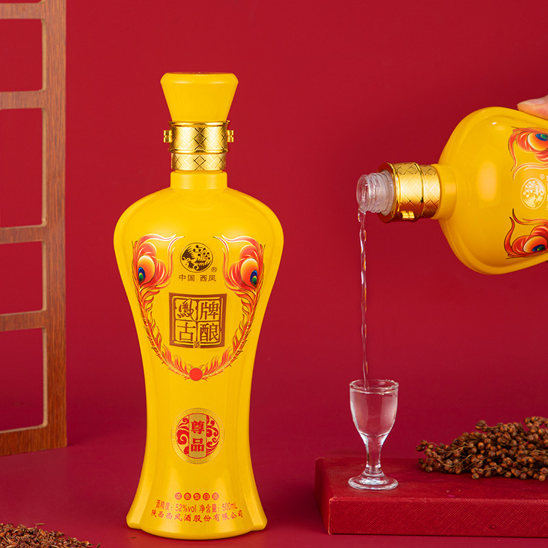 西凤酒52度尊品国产白酒馈赠送礼盒装浓香型整箱500ml*4瓶在类目 酒类, 国产白酒中 - 来自Buy2taobao.com提供专业的淘宝代购服务