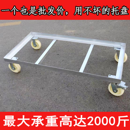 长方形移动方便承重强不变形