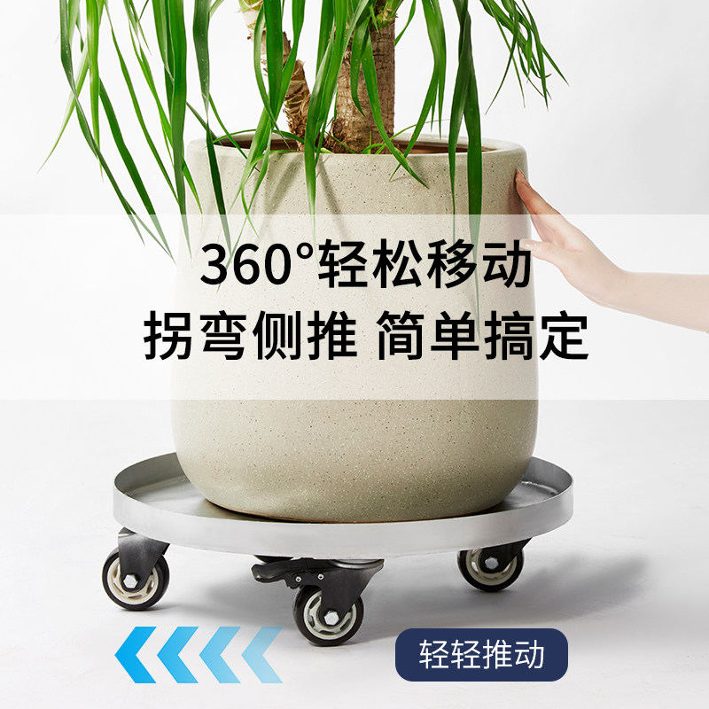 万向轮底座,随心移稳承重不移位