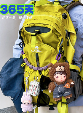 原创编织登山背包拓展绳背包DIY改造户外徒步挂件扣伞绳编织包带