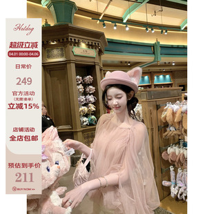 法式 清月小盏 热狗很辣 女春秋季 罩衫 气质镂空网纱长袖 Hotdog