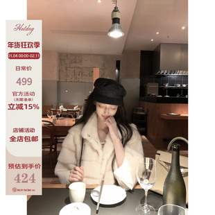 Hotdog 热狗很辣【娇气黛妃 仿真皮草】奶杏色七分袖皮草短款外套