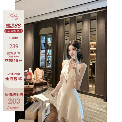 Hotdog热狗很辣【庄园绮梦】