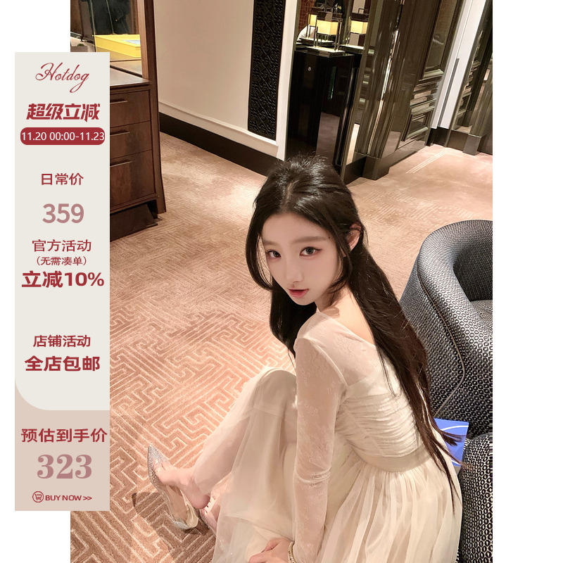 Hotdog热狗很辣温柔气质连衣裙