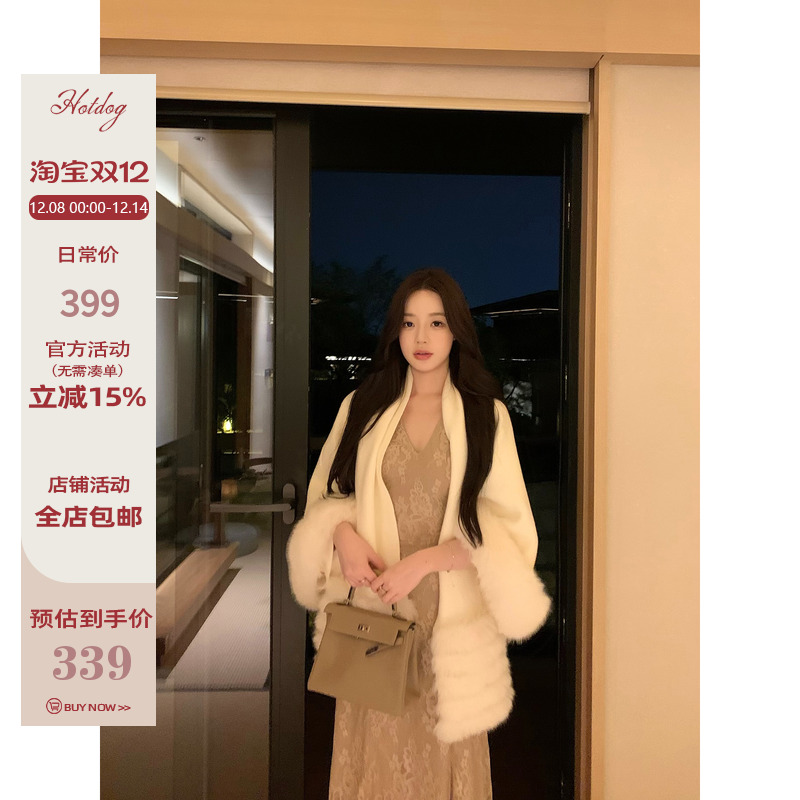 Hotdog热狗很辣高级感气质外套