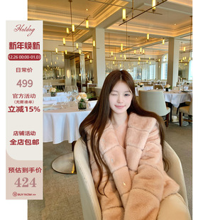 温柔少女感公主粉短款 Hotdog 仿真皮草 粉绒雪女 外套 热狗很辣