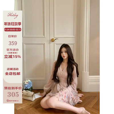 Hotdog热狗很辣长袖连衣裙