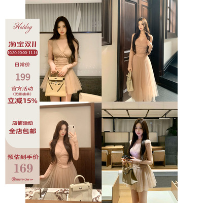 Hotdog热狗很辣原创【芭蕾如梦】甜美气质蕾丝上衣/网纱裙裤套装