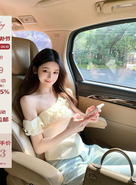 Hotdog 热狗很辣【娇娇尤物】甜美温柔气质斜肩设计荷叶两色上衣