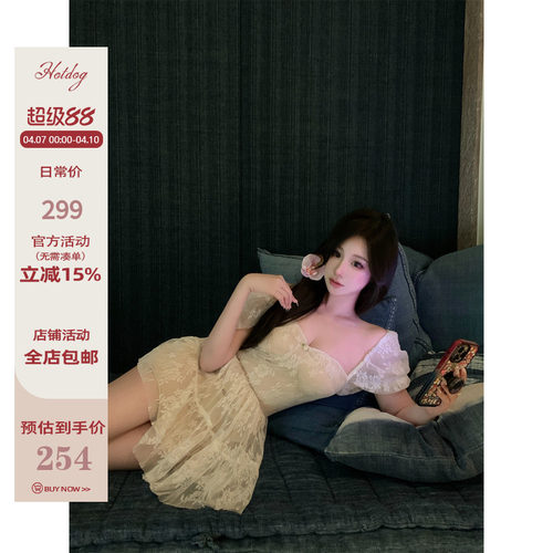 泡泡袖蕾丝连衣裙+打底裤