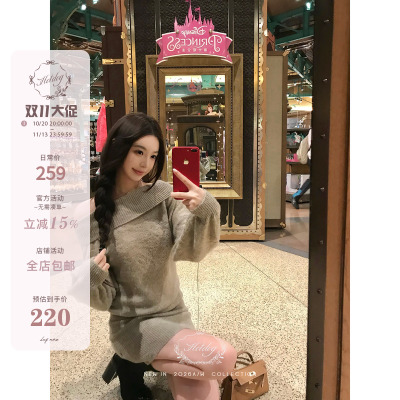 白色斜肩设计感露肩针织连衣裙