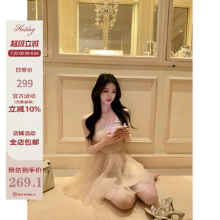 娇嗲公主 Hotdog热狗很辣 甜美温柔网纱斜肩连衣裙精致高级短裙