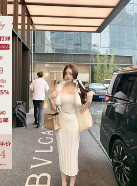 Hotdog 热狗很辣【白玉兰 秋冬两件套打底 】白色针织吊带半身裙