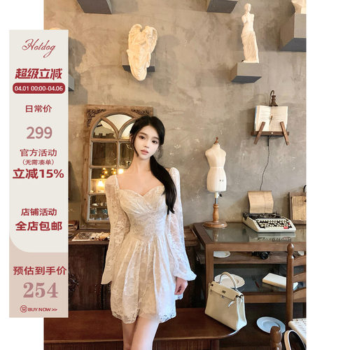 Hotdog热狗很辣白色连衣裙