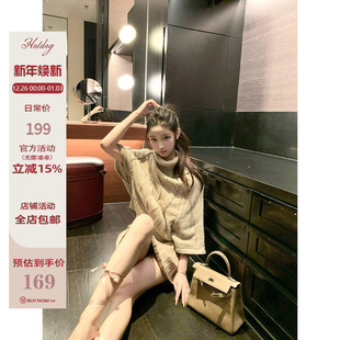 一字肩可高领两种穿法 浪漫松茶 小众针织上衣 热狗很辣 Hotdog