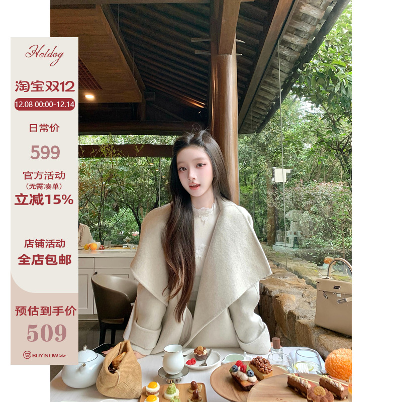 Hotdog热狗很辣灰绿色大衣外套