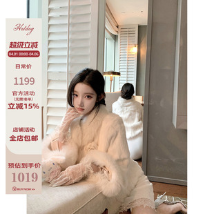 Hotdog 古早山茶 兔毛皮草 立领加厚韩系美拉德外套女 热狗很辣