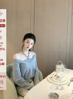 Hotdog 热狗很辣 【雾蓝絮语】烟蓝色针织两件套女设计感小众上衣