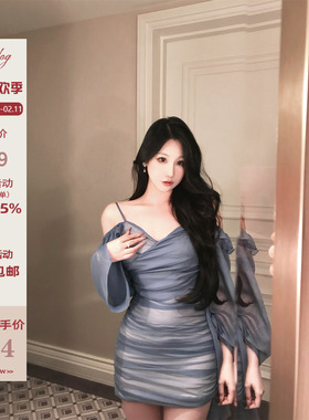 Hotdog 热狗很辣【 旷谷幽兰】蓝色褶皱连衣裙设计感吊带裙