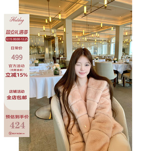 温柔少女感公主粉短款 Hotdog 仿真皮草 粉绒雪女 外套 热狗很辣