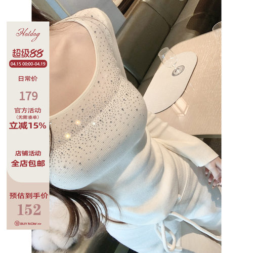 Hotdog热狗很辣打底衫上衣