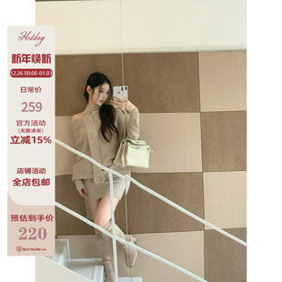 3色堆堆毛衣裙 韩女姐姐 高级感针织连衣裙女 热狗很辣 Hotdog