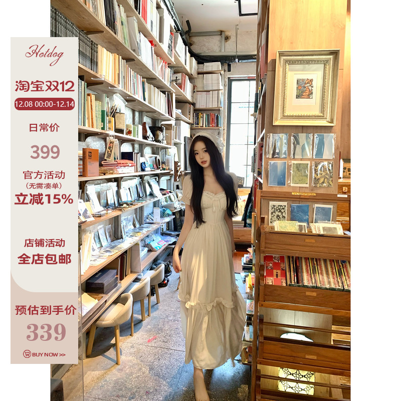 Hotdog热狗很辣杏色连衣裙