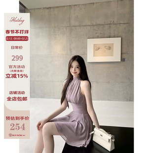 Hotdog 热狗很辣【浪漫紫岛】高级感优雅气质紫色削肩绑带连衣裙