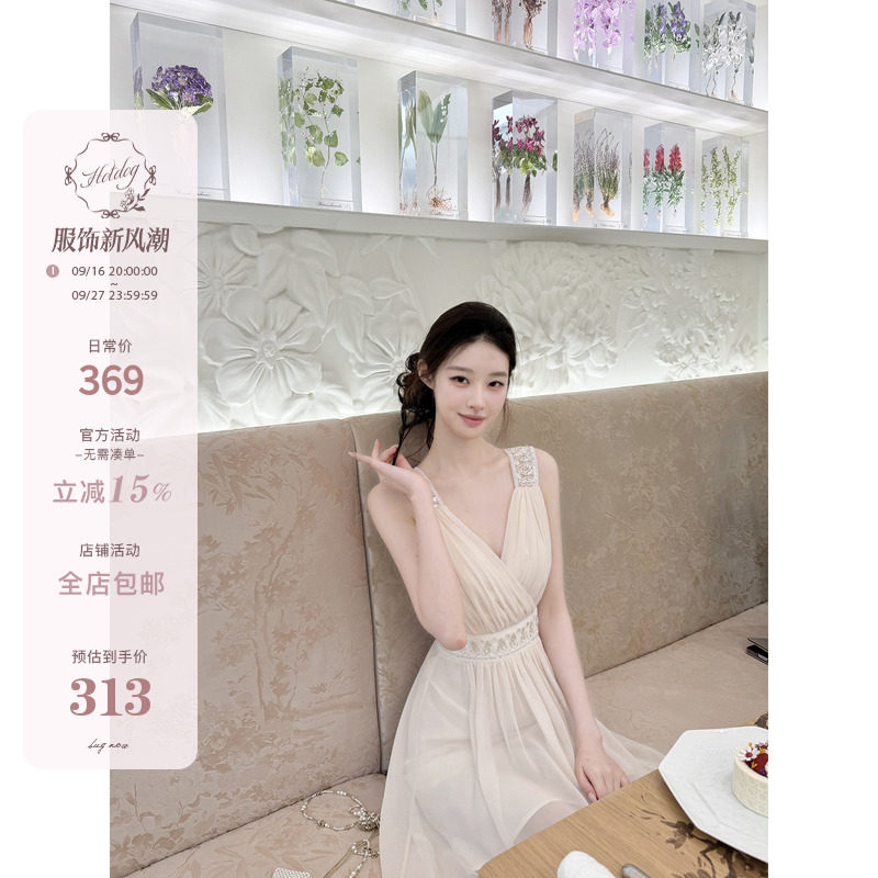 高级感钉珠收腰连衣裙女										
