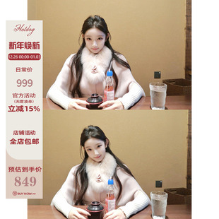 热狗很辣 狐狸毛 雪季 100%超细澳毛 连帽毛呢外套 柔雾 Hotdog