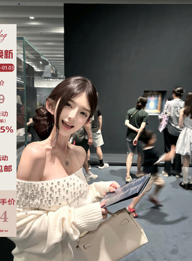 Hotdog 热狗很辣【鎏星碎片】精致高级感气质一字肩带钻中领毛衣