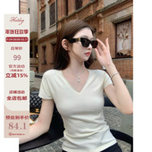 热狗很辣 万能百搭王 V领短袖 Hotdog 上衣简约时尚 T恤女