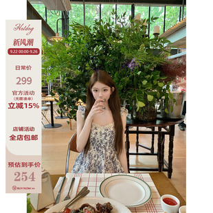山水如畫(huà) 碎花吊帶連衣裙女收腰顯瘦蓬蓬短裙 熱狗很辣 Hotdog