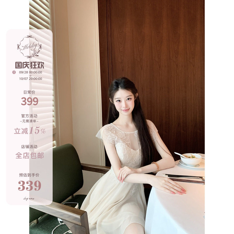 Hotdog热狗很辣奶杏色连衣裙图片