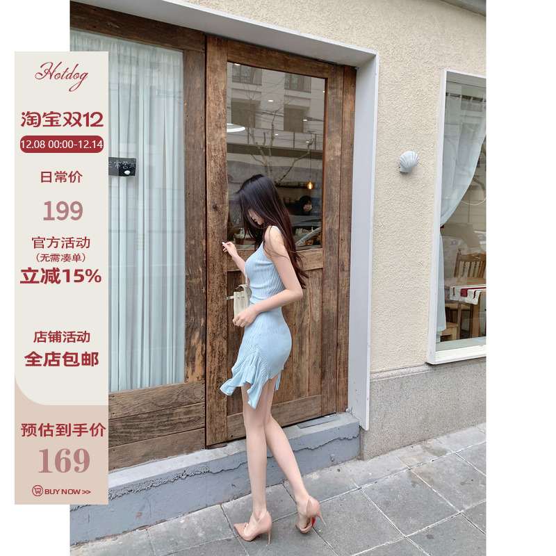 Hotdog热狗很辣设计感连衣裙