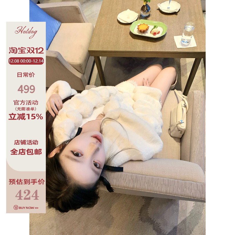 Hotdog热狗很辣奶白色外套