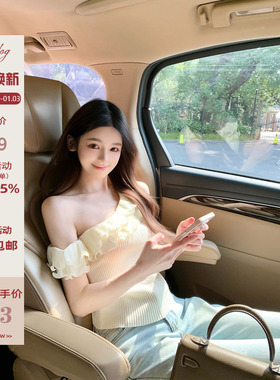 Hotdog 热狗很辣【娇娇尤物】甜美温柔气质斜肩设计荷叶两色上衣