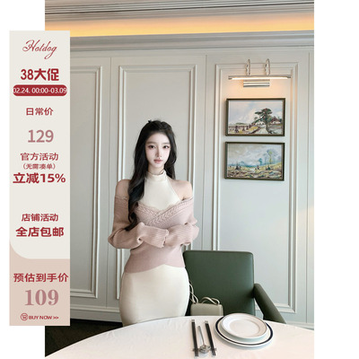 【蕾丝情话】上衣/连衣裙