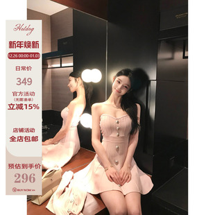 银扣开衫 名伶小香 银扣抹胸裙精致气质两件套 热狗很辣 Hotdog