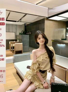 Hotdog 热狗很辣【杏雨梨云 送腰带】设计感杏色斜肩连衣裙+腰带