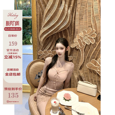 Hotdog热狗很辣【北岛来信】