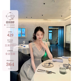 Hotdog 热狗很辣【遐光芙蕾】棉淡蓝色V领蕾丝连衣裙女无袖裙